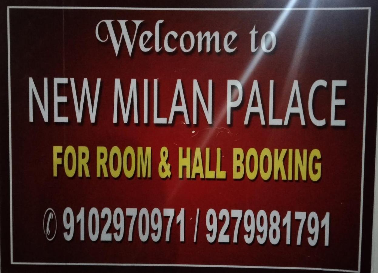 New Milan Palace, Deoghar Bagian luar foto